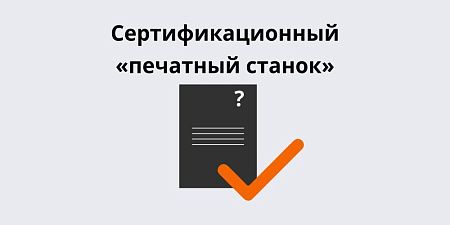 ���������������� ��������� ������