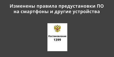 �������� ������� ������������� �� �� ��������� � ������ ����������