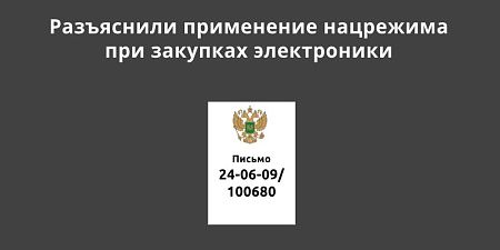 ���������� ���������� ��������� ��� �������� �����������