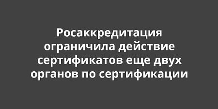 ��������������� ���������� �������� ������������ ��� ���� ������� �� ������������ �� �����������