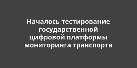 �������� ������������ ��������������� �������� ��������� ����������� ����������