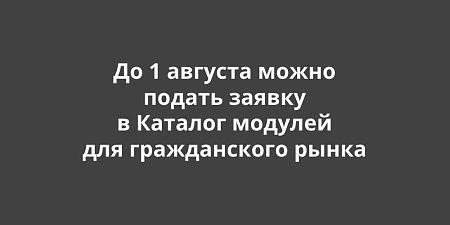 �� 1 ������� ����� ������ ������ � ������� ���������� �������