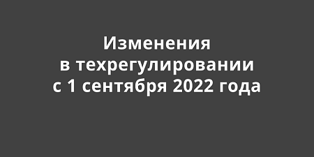 ����� ��������� ��������� � 1 �������� � ����� ����������������