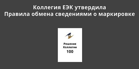 �������� ��� ��������� ������� ������ ���������� � ����������