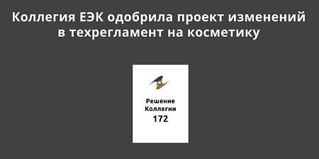 �������� ��� �������� ������ ��������� � ������������ �� ���������