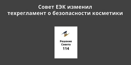 ����� ��� ������� ������������ � ������������ ���������