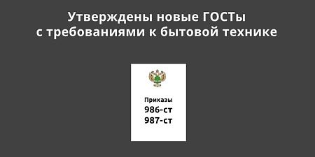 ���������� ����� ����� � ������������ � ������� �������