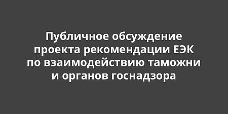 ���������� ��������� ���������� ������� ������������ ��� �� �������������� ������� � ������� ���������������� �������