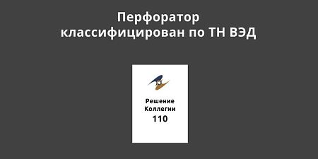 ���������� ��������������� �� �� ��� 