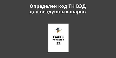 �������� ��� �� ��� ��� ��������� �����