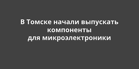 � ������ ������ ��������� ���������� ��� ����������������