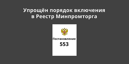 ������� � ������ ������������ ������ �����