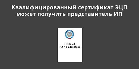 ����������������� ���������� ��� ����� �������� ������������� �� 