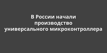 � ������ ������ ������������ �������������� ����������������