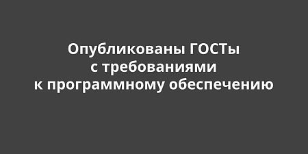 ������������ ����� � ������������ � ������������ �����������