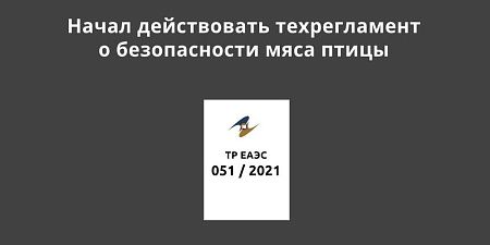 ����� ����������� ������������ � ������������ ���� �����