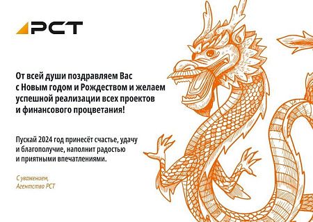 ����������� � ����� ����� � ����������!