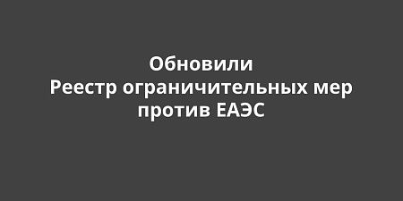 �������� ������ ��������������� ��� ������ ����