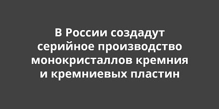 � ������ �������� �������� ������������ �������������� ������� � ���������� ������� 