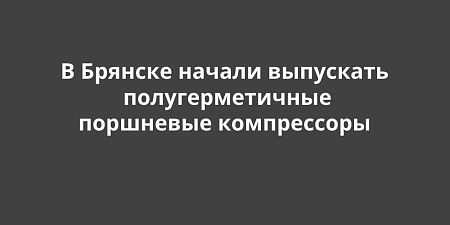 � ������� ������ ��������� ��������������� ��������� �����������