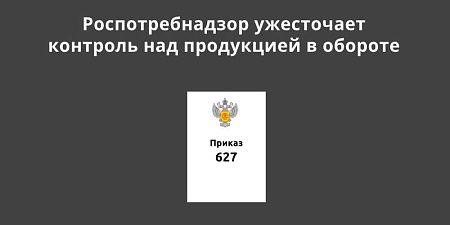 ��������������� ���������� �������� ��� ���������� � �������