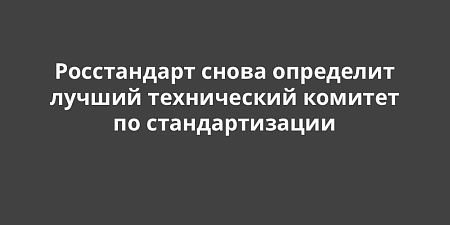 ����������� ����� ��������� ������ ����������� ������� �� ��������������