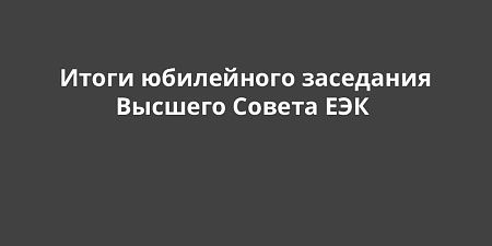 ����� ���������� ��������� ������� ������������ �������������� ������ � �������