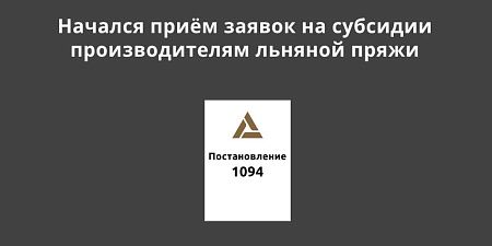 ����������� ���������� ���� ������ �� �������� �������������� ������� �����