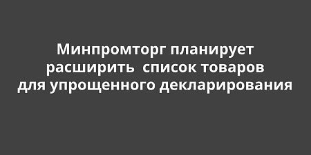 ����������� ��������� ��������� ������ ������� ��� ����������� ��������������