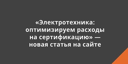 ���������������: ������������ ������� �� �������������