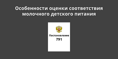 ������������� ���������� ����������� ������ ������������ �������� ������� �� �������� ������