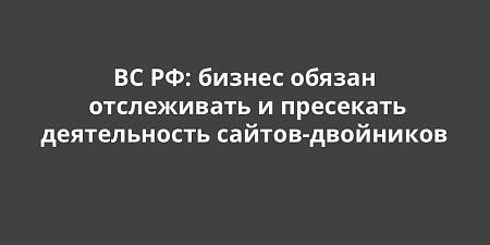 �� ��: ������ ������ ����������� � ��������� ������������ ������-���������