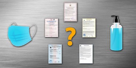 ������������ ����� � ������������: �����������, ��������, �������������