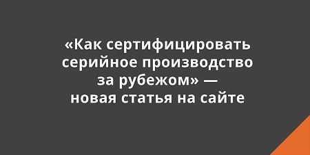 ���� ��������������� �������� ������������ �� ������� � ����� ������ �� �����