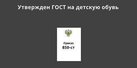 ������ ���� �� ������� ����� 