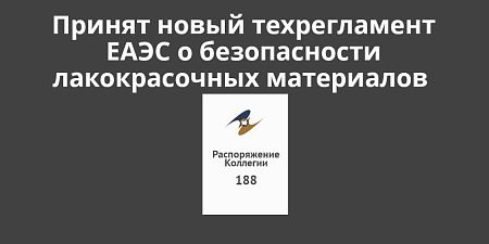 ������ ����� ������������ ���� � ������������ ������������� ����������