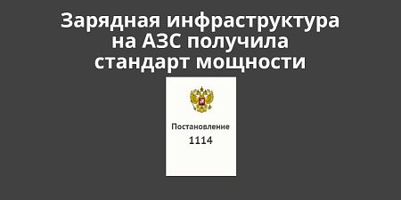 �������� �������������� �� ��� �������� �������� ��������: ��� ���������� � 1 ����� 2026 ����