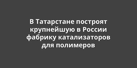 � ���������� �������� ���������� � ������ ������� ������������� ��� ���������