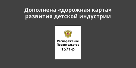 ������������� ��������� ��������� ����� �� �������� ��������� ������� �������