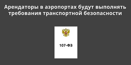 �������� � ���� �� �������� � � ���������� ����� ��������� ���������� ������������ ������������