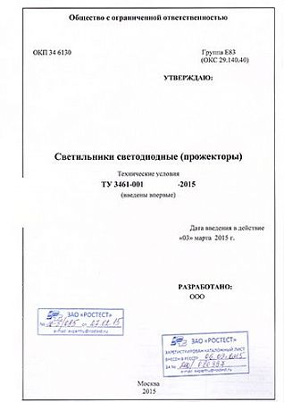 ���������� ����������� ������� �� �����