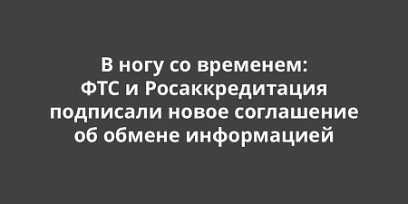 � ���� �� ��������: ��� � ��������������� ��������� ����� ���������� �� ������ �����������