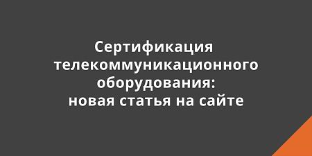 � ������� "������" ����������� ����� ��������, ����������� ������������ ��������������������� ������������