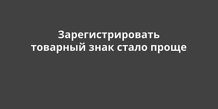 ����������� ��������� ����� ����� �����