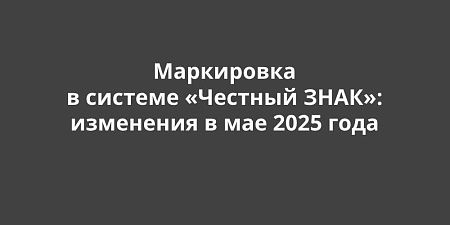 ���������� � ������� �������� ���ʻ: ��������� � ��� 2025 ����