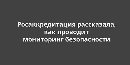 ��������������� ����������, ��� �������� ���������� ������������