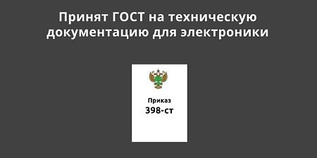 ������ ���� �� ����������� ������������ ��� �����������