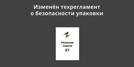 ������� ������������ � ������������ ��������