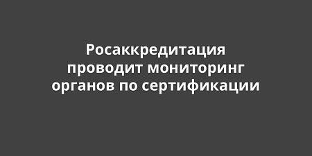 ��������������� �������� ���������� ������� �� ������������