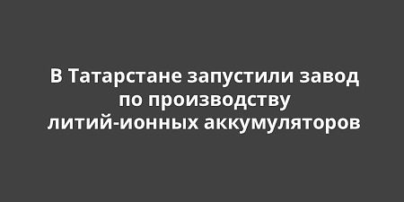 � ���������� ��������� ����� �� ������������ �����-������ �������������